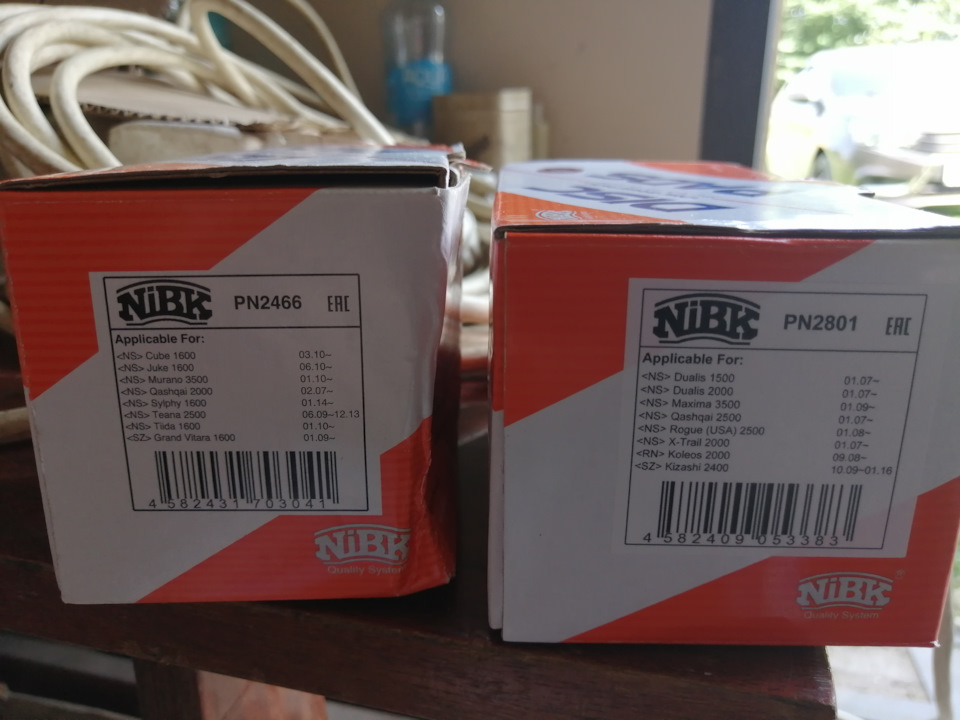 Замена тормозных колодок в круг — Nissan X-Trail II (t31), 2 л, 2014 ...