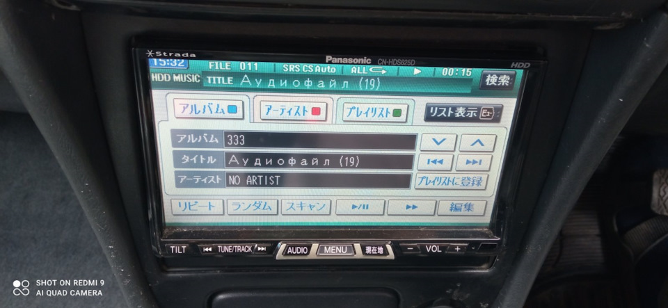 Фото в бортжурнале Toyota Corolla (100)
