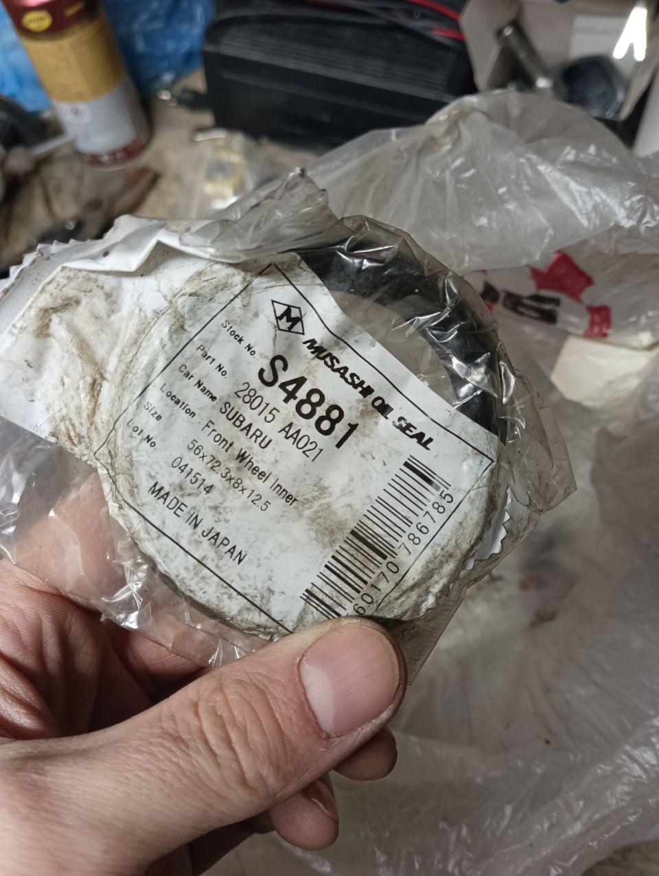 Фото в бортжурнале Subaru Forester (SG). Запчасти на фото: S4881, 28015AA021