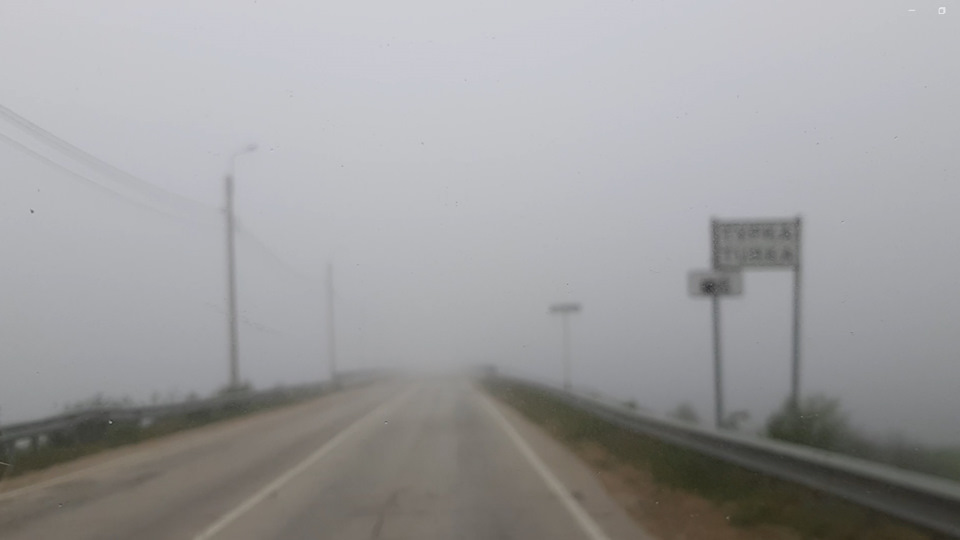 Указатель даже не читался, и мост было не разглядеть! — Mitsubishi Pajero (4G)