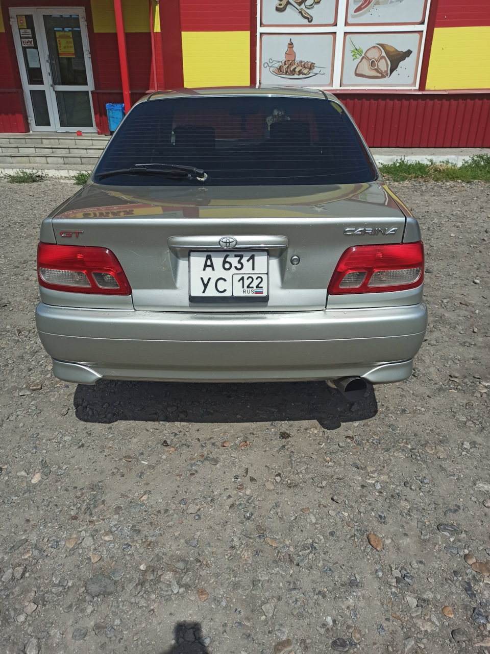 Квадратный номер. — Toyota Carina (7G), 1,6 л, 1999 года | своими руками |  DRIVE2