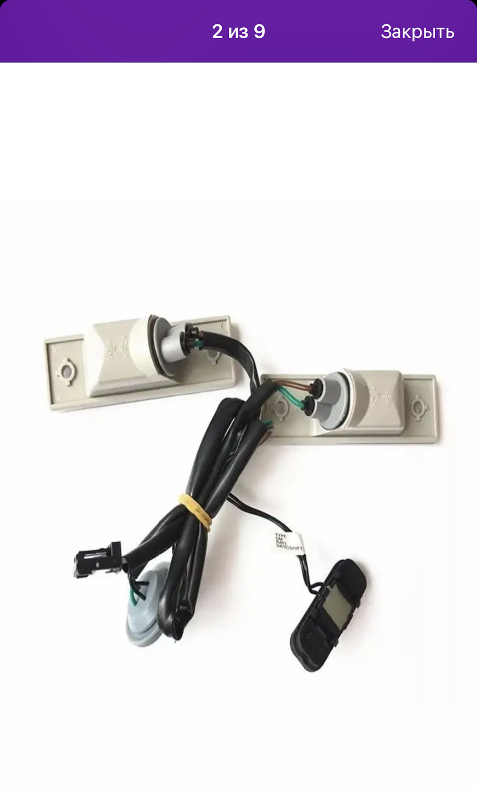 Фото в бортжурнале Volkswagen Transporter T5