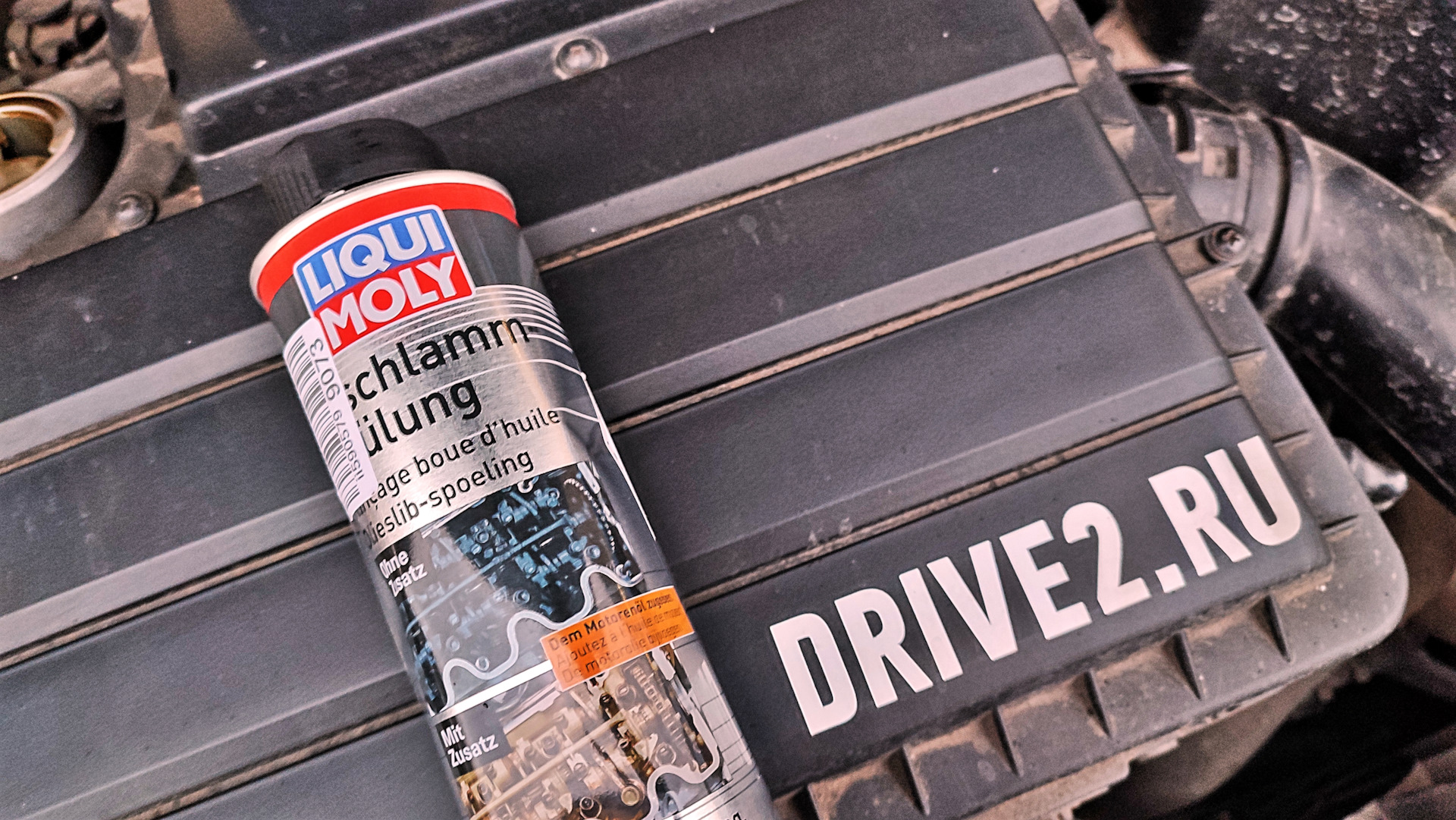 Motor Spulung Liqui Moly.