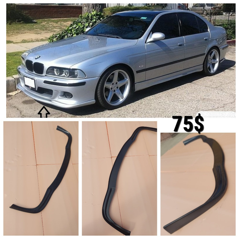 Детали обвеса для BMW E39 на BMW 5 series (E39). | 349 $ в городе Минск |  DRIVE2