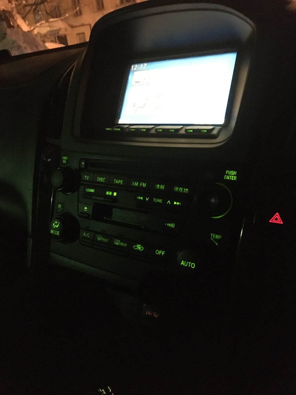 Bluetooth в HARRIER — Toyota Harrier (1G), 3 л, 1999 года | автозвук |  DRIVE2