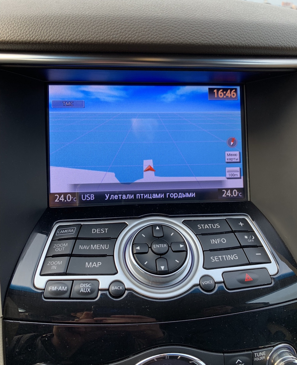 iPhone из Китая)) — DRIVE2