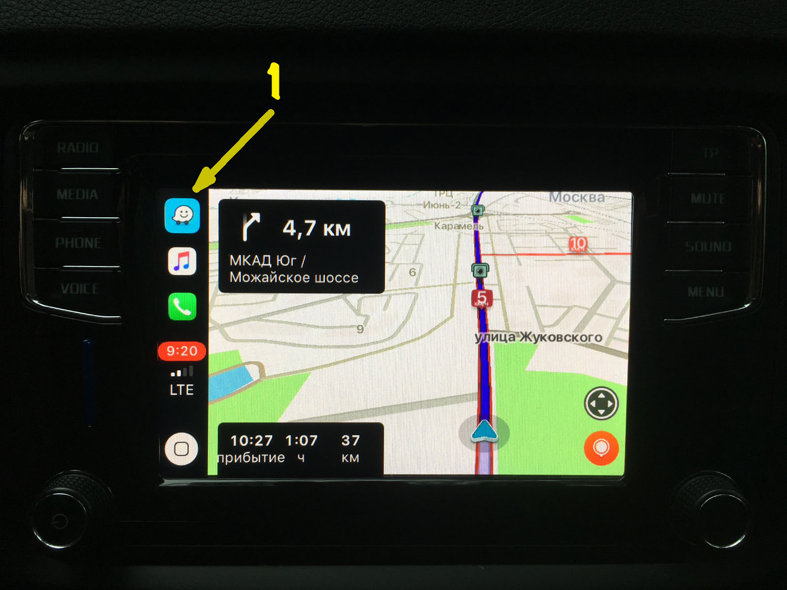китайский навигатор приложение
