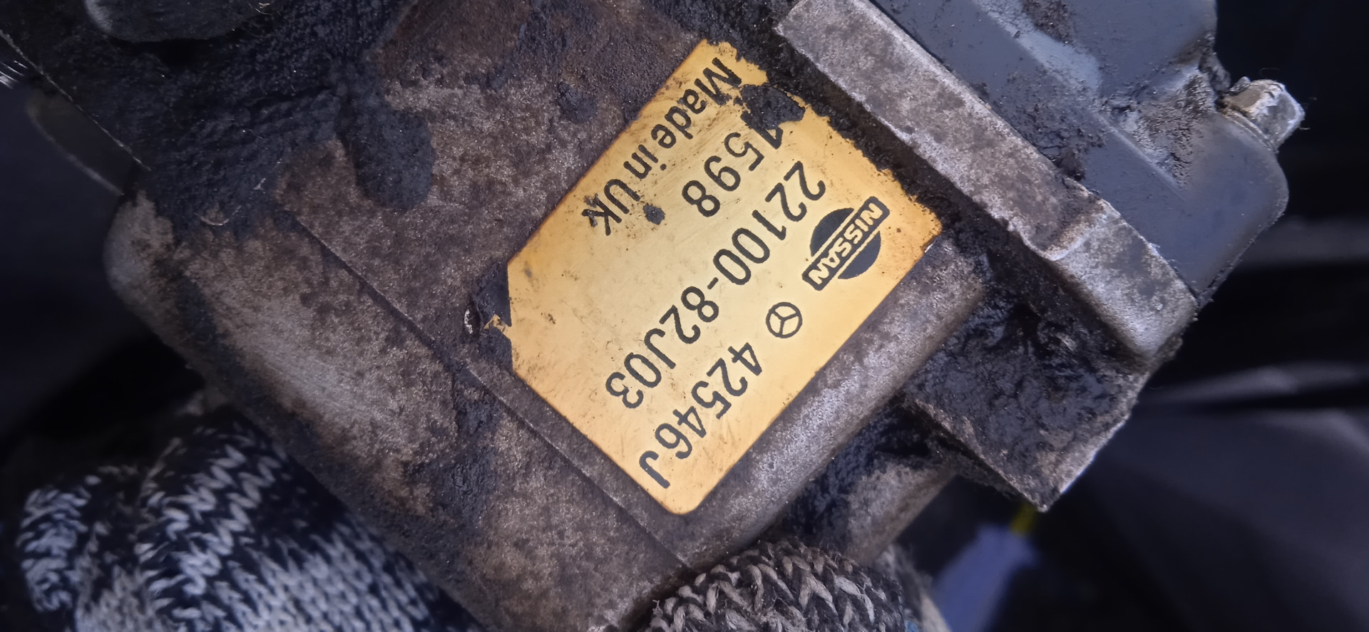 Переделка трамблера ga15de на ga15 — DRIVE2