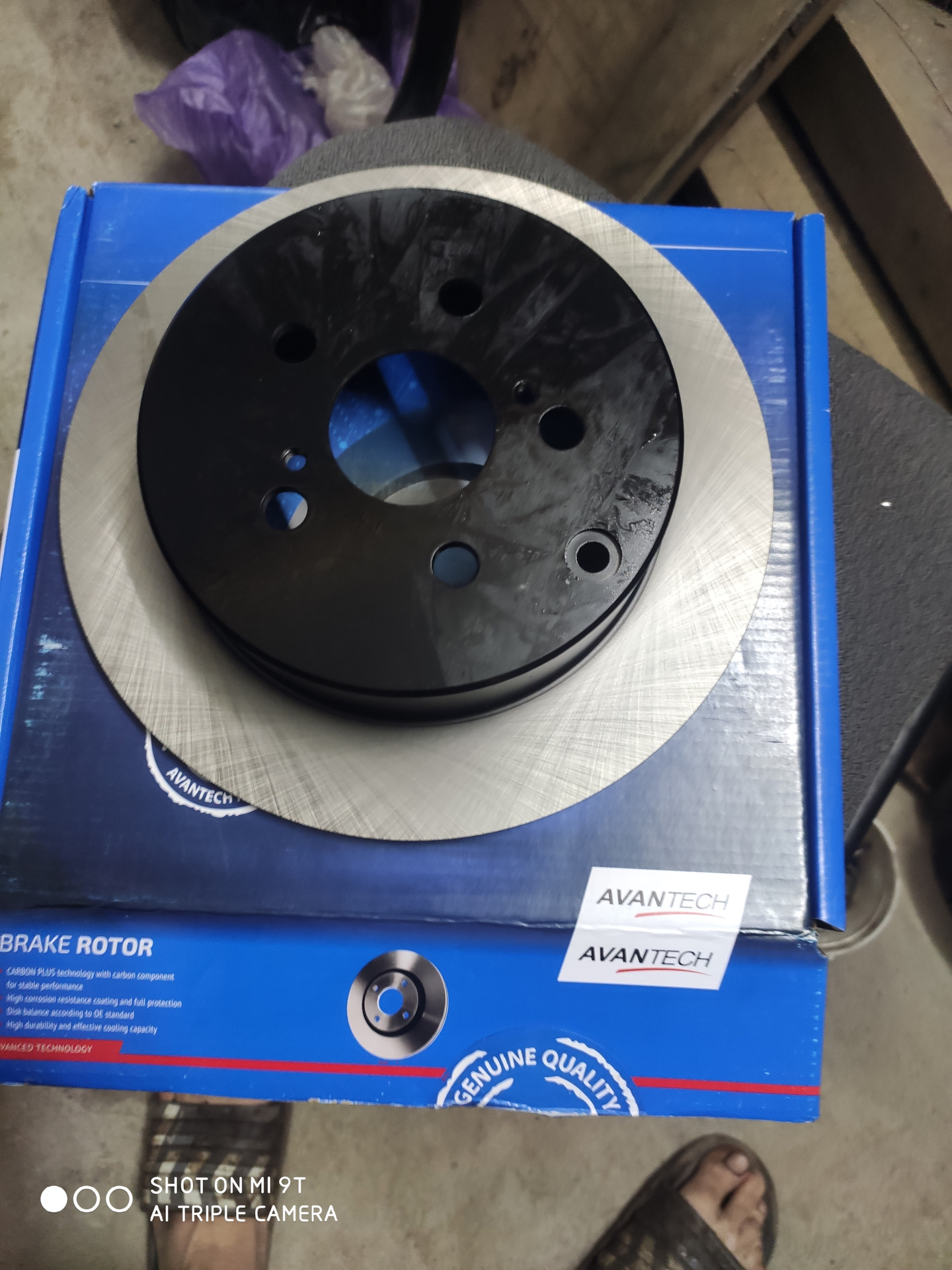 тормозные диски avantech