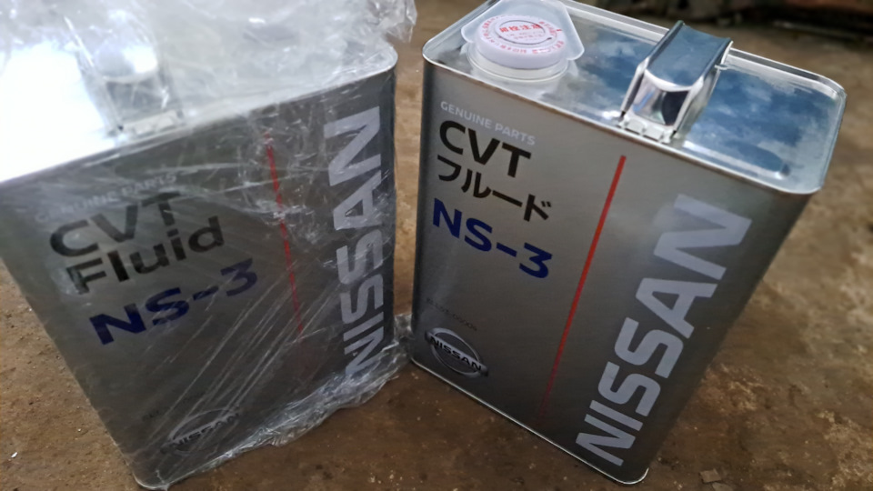 NS3 Автотрансмиссионное масло (ATF) NISSAN INFINITI | Запчасти на DRIVE2