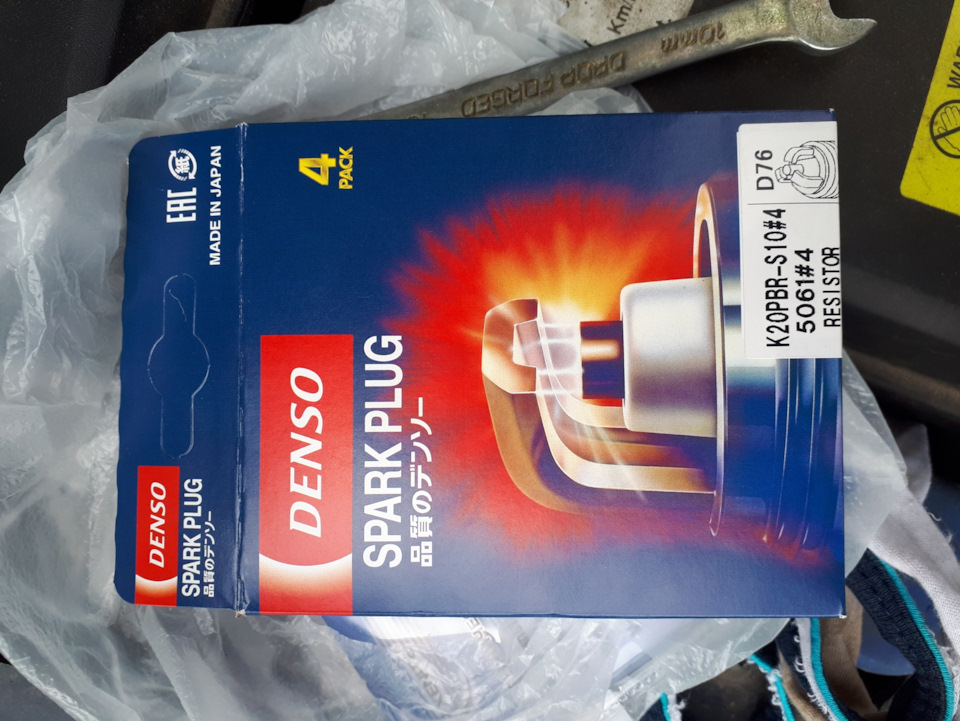 K20PBRS10 Свеча зажигания 5061 DENSO | Запчасти на DRIVE2