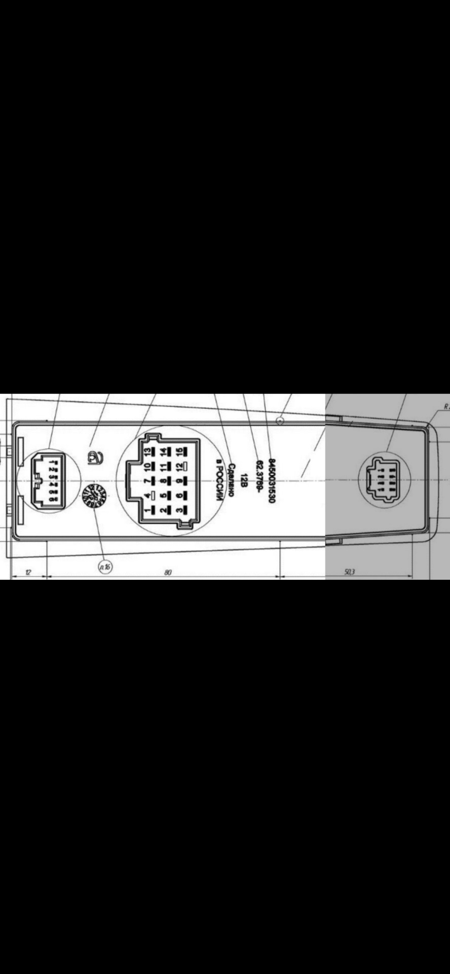 Блок эсп от весты на гранту — LADA Гранта, 1,6 л., 2018 года ...