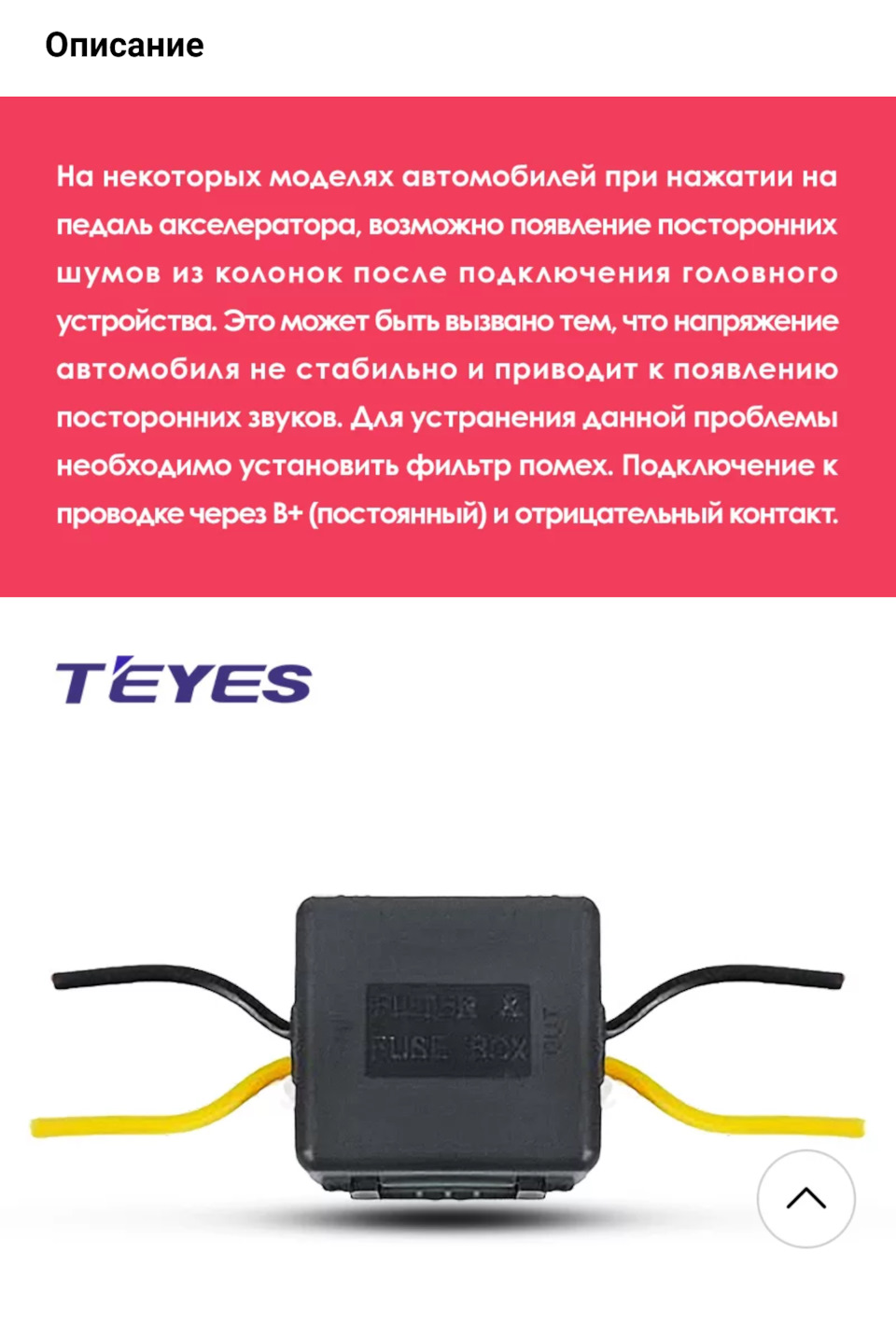 Не работает canbus teyes лада веста