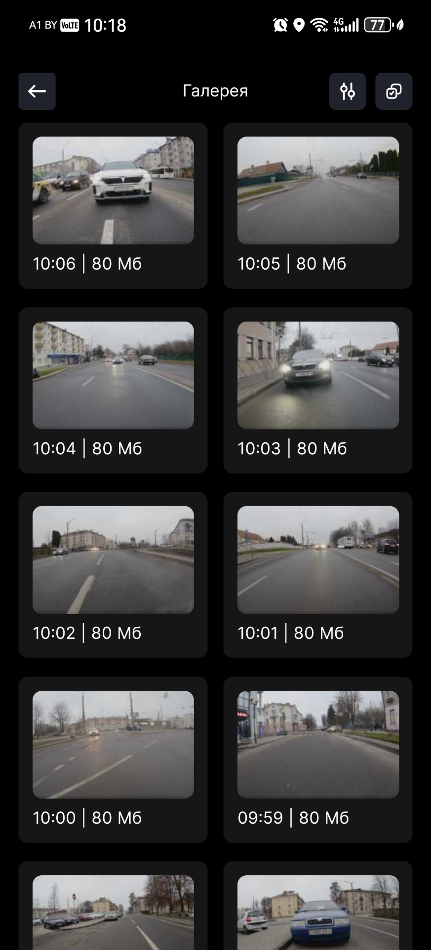 Фото в бортжурнале Ford Mondeo V