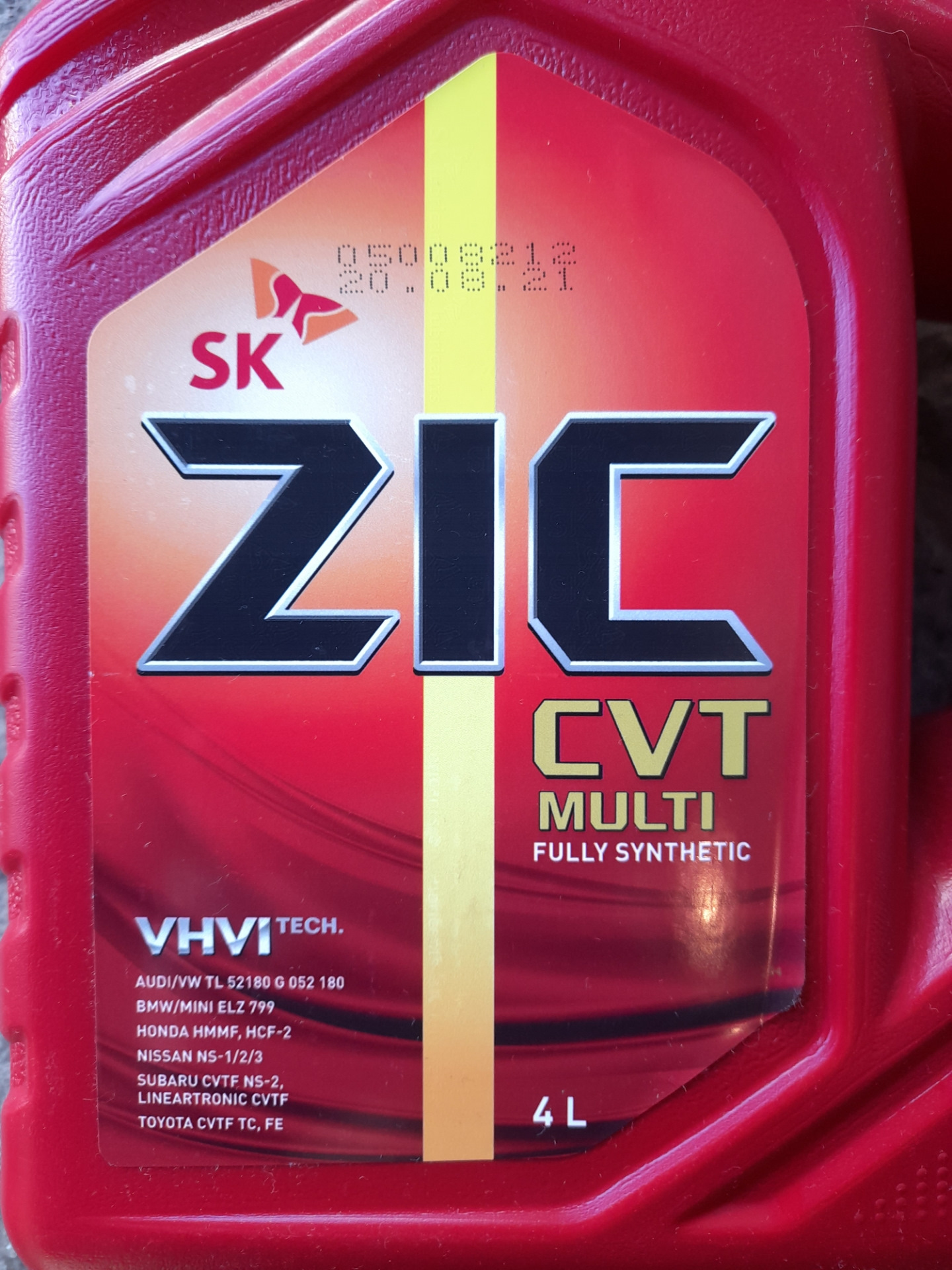 Масло zic cvt multi. ZIC CVT цвет.