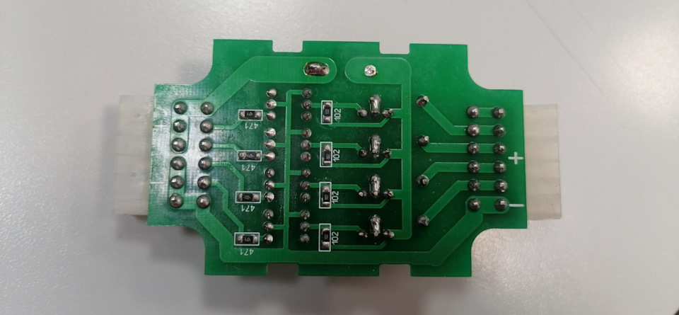 Подключение прицепного (1 часть) — Lifan Myway, 1,8 л, 2018 года ...