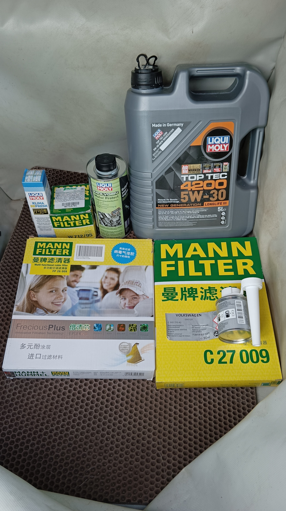 Фото в бортжурнале Skoda Octavia A7 Mk3. Запчасти на фото: W71295, FP26009, C27009