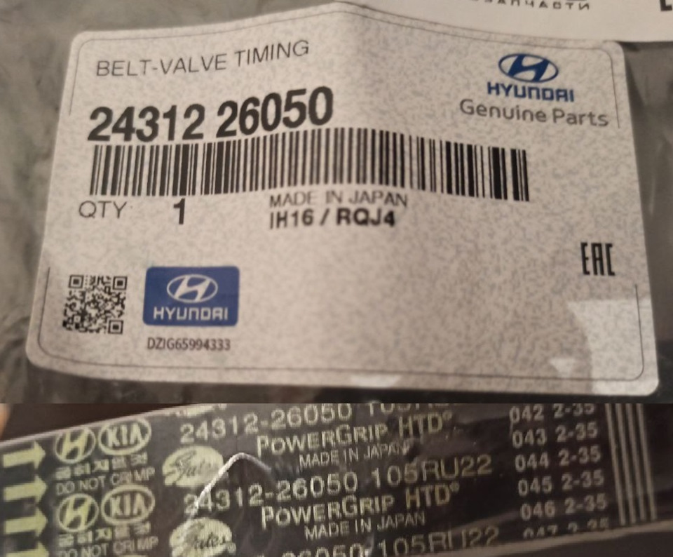 срок эксплуатации грм. срок эксплуатации грм. срок эксплуатации грм. механизм привода грм. срок эксплуатации грм.