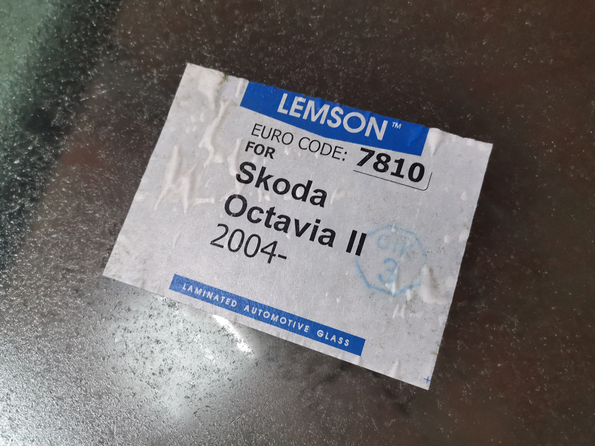 Замена лобового стекла на Шкода Октавия А5 1.6 mpi. — Skoda Octavia A5 ...