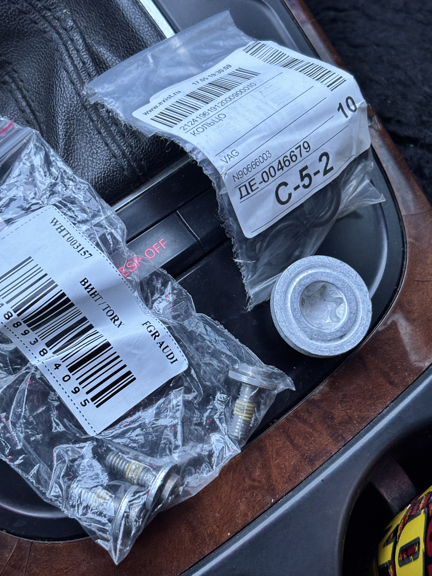 Замена масла в Двигателе и CVT — Audi A4 (B8), 2 л, 2009 года ...