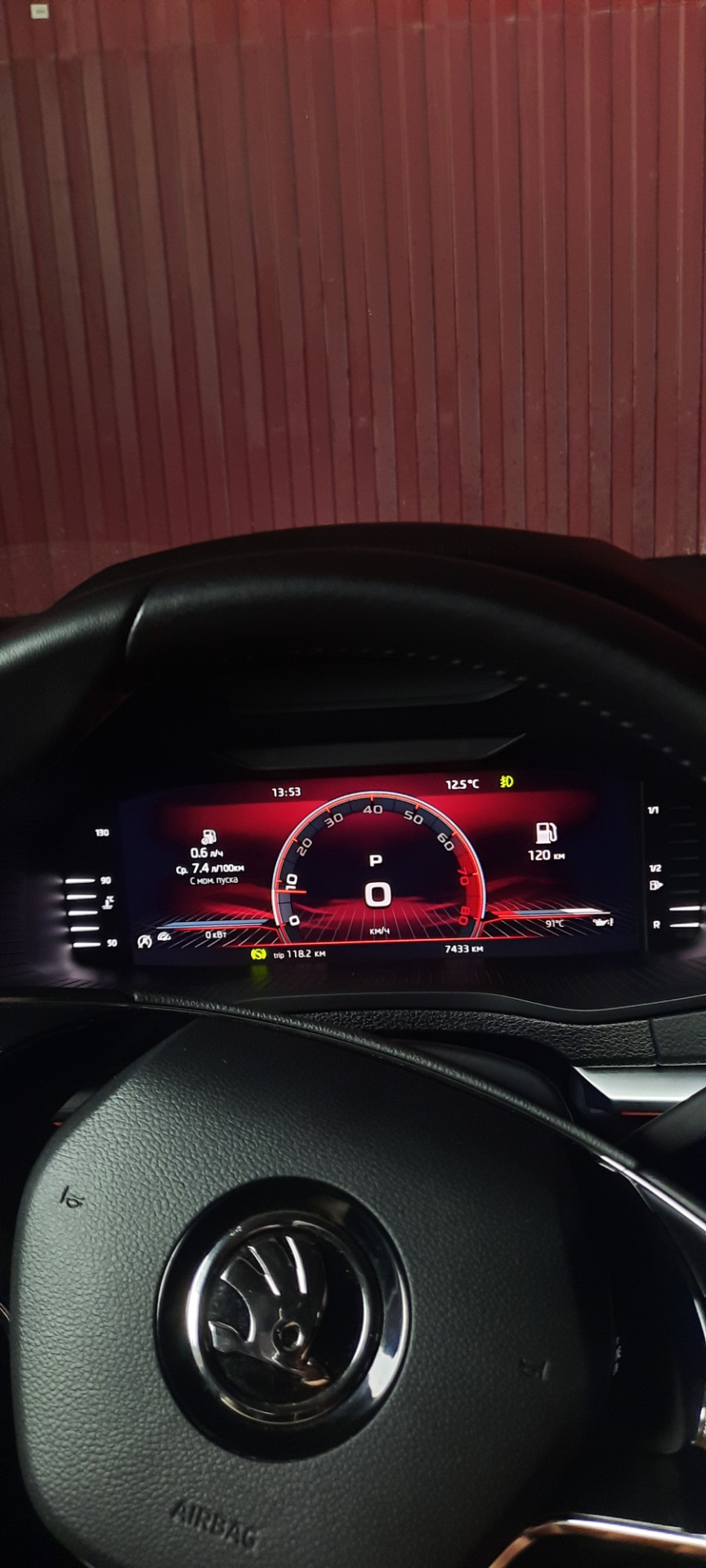 Виртуальная приборная панель — Skoda Karoq, 1,4 л, 2021 года ...