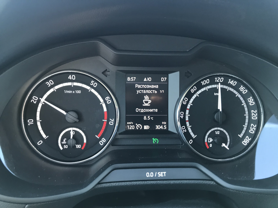 Функция МКЕ проверена и работает. При движении по трассе свыше 2-х часов. — Skoda Octavia Combi A7 Mk3