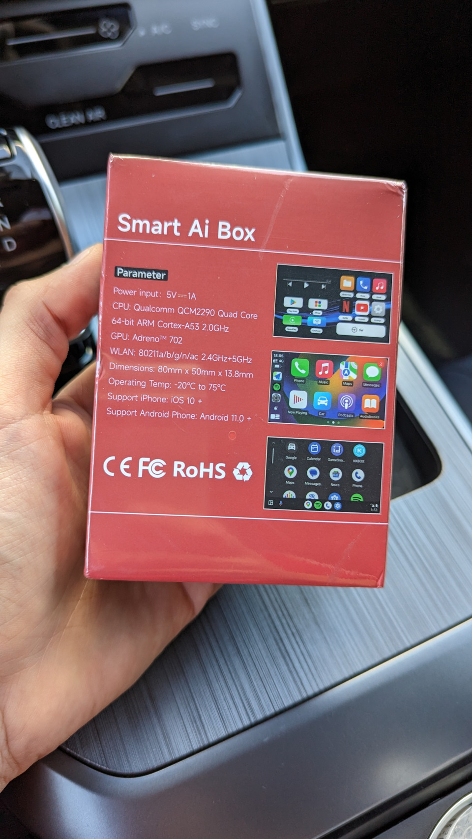 Smart Ai Box 3 в 1 — Chery Tiggo 4 Pro, 1,5 л, 2022 года | аксессуары |  DRIVE2