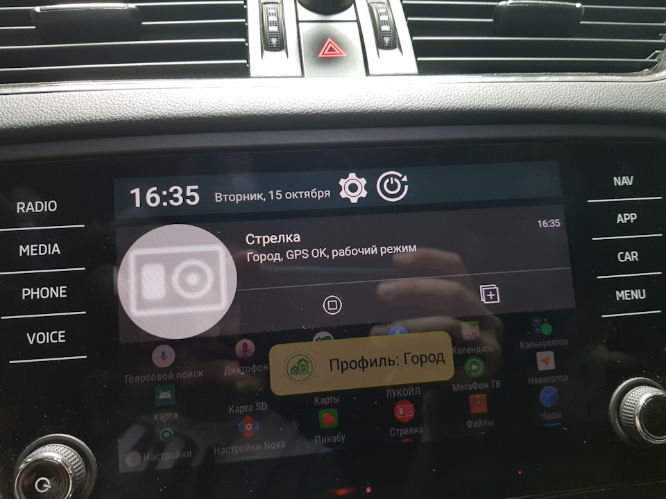 Android бокс для авто
