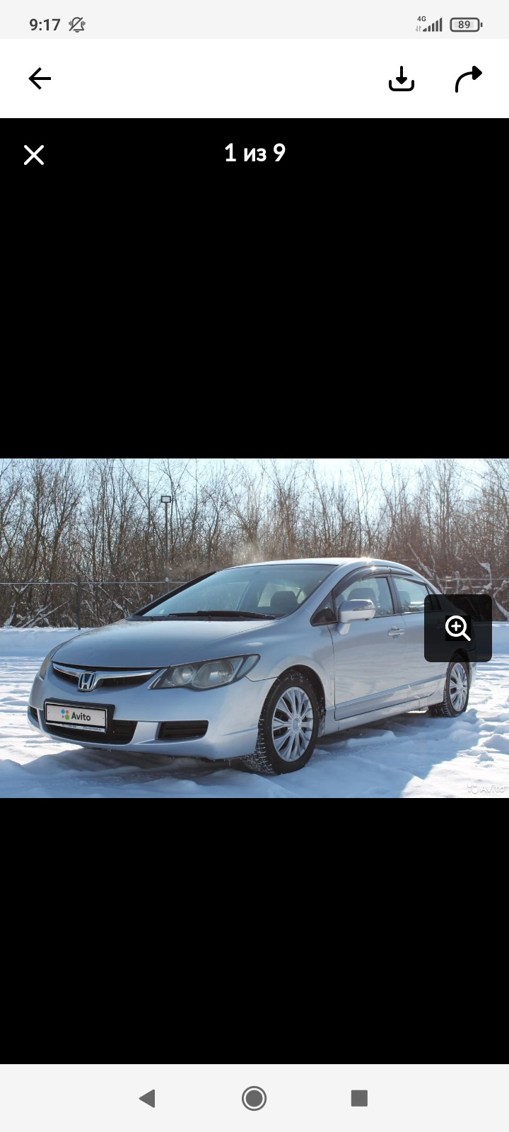 6. Фотографии по продаже машины, часть 5 — Honda Civic 4D (8G), 1,8 л, 2007  года | продажа машины | DRIVE2