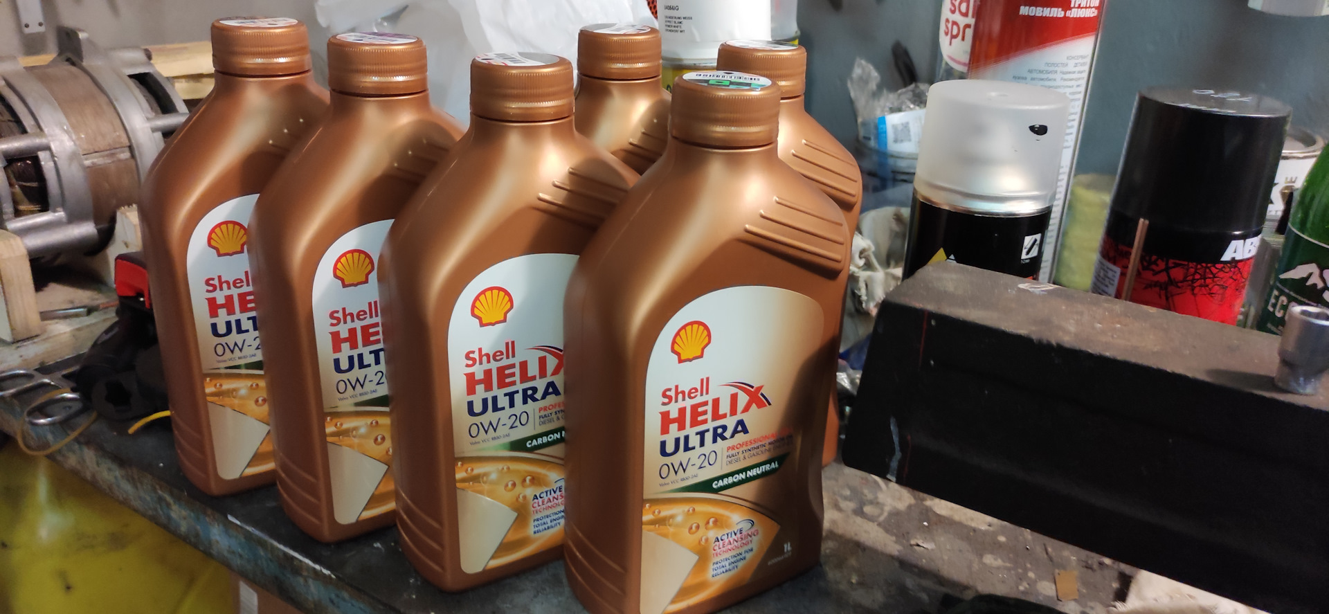 Масло джили. 550045102 Масло Shell Helix Ultra professional as-l 0w-20. Масло моторное Shell 550045102. 550045102. Масло для Джили атлас.