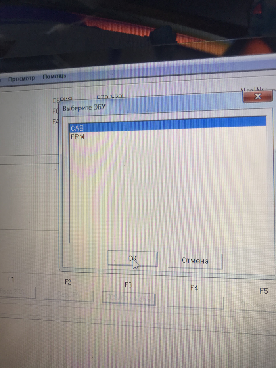 bmw e70 кодирование круиз контроля. Смотреть фото bmw e70 кодирование круиз контроля. Смотреть картинку bmw e70 кодирование круиз контроля. Картинка про bmw e70 кодирование круиз контроля. Фото bmw e70 кодирование круиз контроля bmw e70 кодирование круиз контроля. Смотреть фото bmw e70 кодирование круиз контроля. Смотреть картинку bmw e70 кодирование круиз контроля. Картинка про bmw e70 кодирование круиз контроля. Фото bmw e70 кодирование круиз контроля
