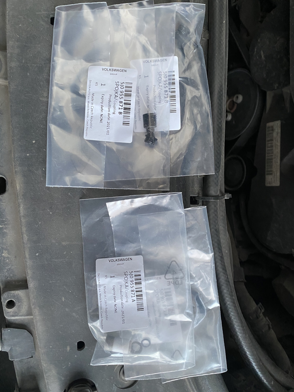 5J0955871B Соединение VAG | Запчасти на DRIVE2