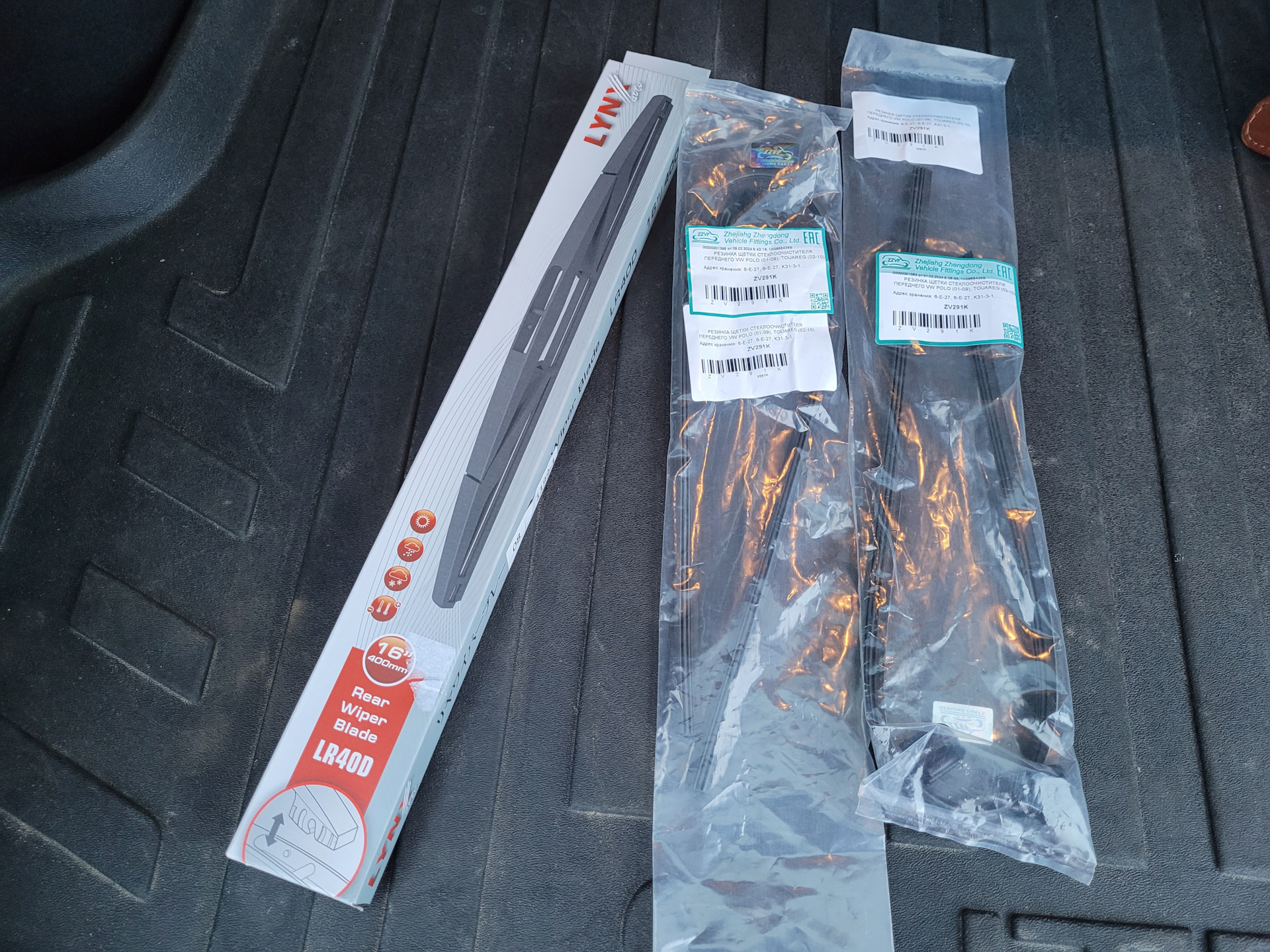 Замена резинок на передних дворниках + замена задней щётки на Subaru ...