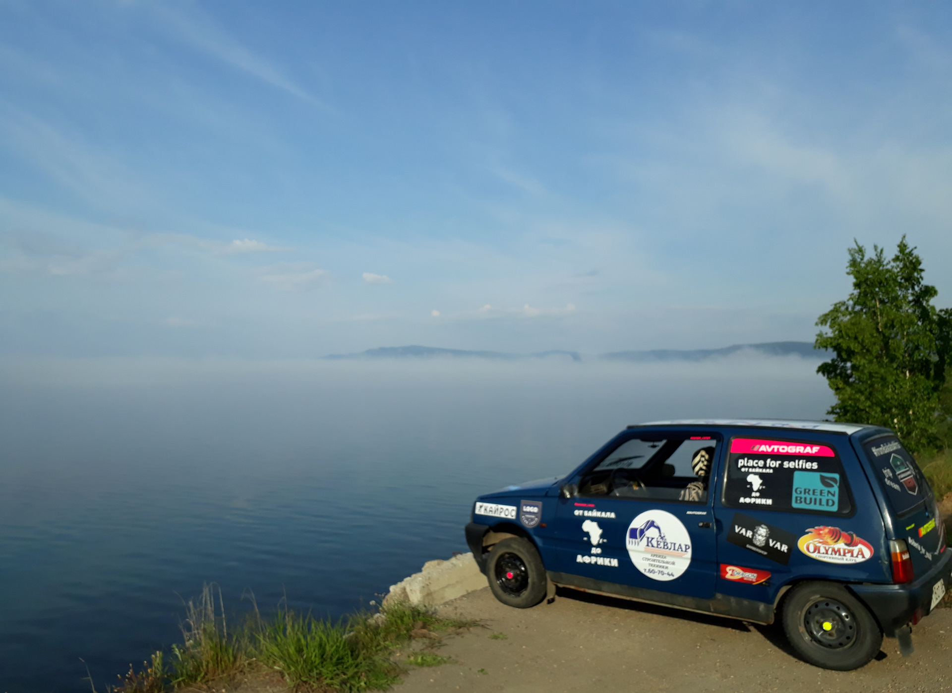 На белое море на машине. Lada Baikal. Путешествие на автомобиле Ока. Поездка на оку. Путешествие на Оке.