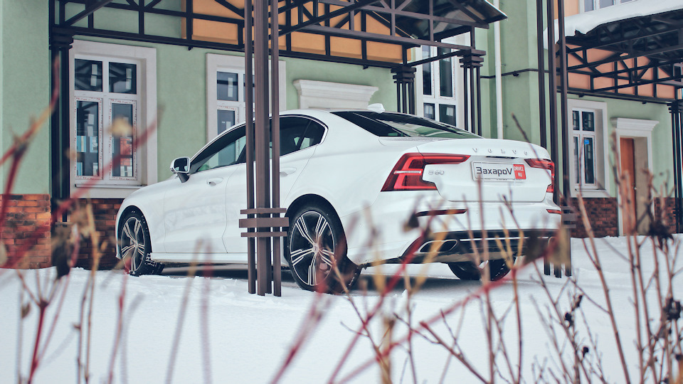 sips volvo s60 что это такое. Смотреть фото sips volvo s60 что это такое. Смотреть картинку sips volvo s60 что это такое. Картинка про sips volvo s60 что это такое. Фото sips volvo s60 что это такое