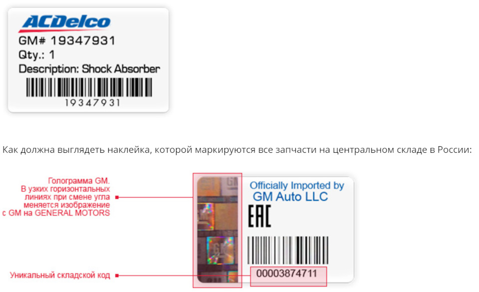 ZgAAAgDTe A 960 pnc что значит в запчастях