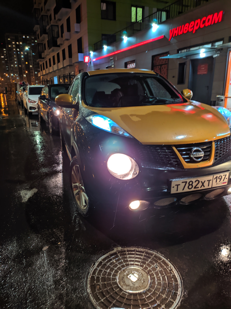 Расход топлива автомобиля ниссан жук. Смотреть фото Расход топлива автомобиля ниссан жук. Смотреть картинку Расход топлива автомобиля ниссан жук. Картинка про Расход топлива автомобиля ниссан жук. Фото Расход топлива автомобиля ниссан жук