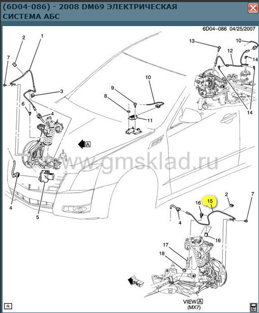 0860425 Патрубок охлаждения турбины Опель Астра J Инсигния A16 GM ...
