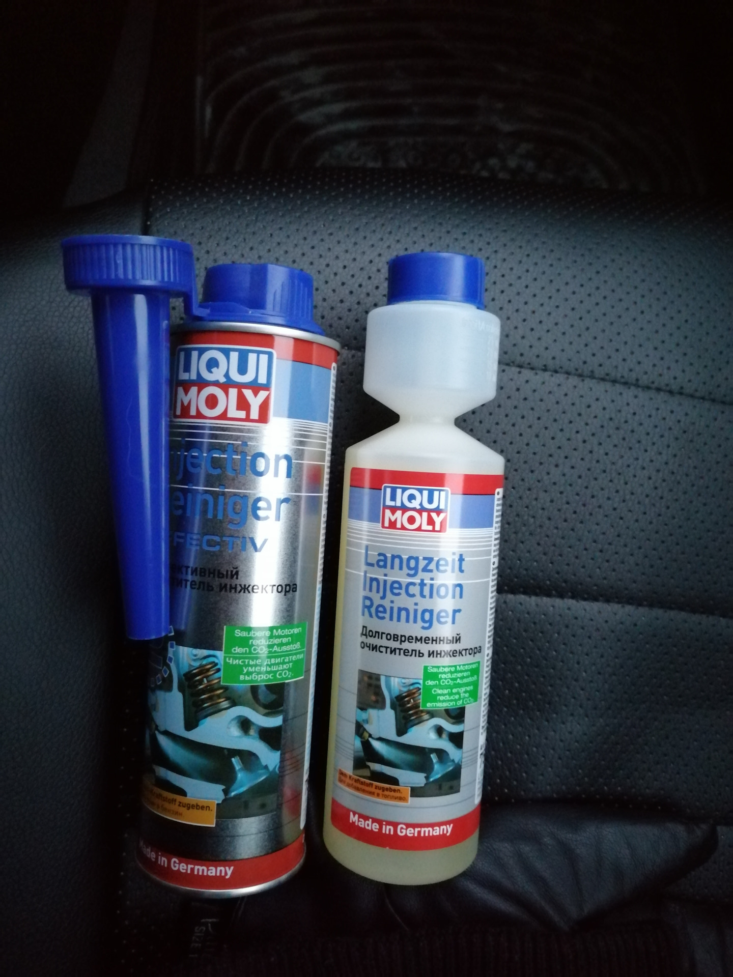 Очиститель инжектора liqui moly injection