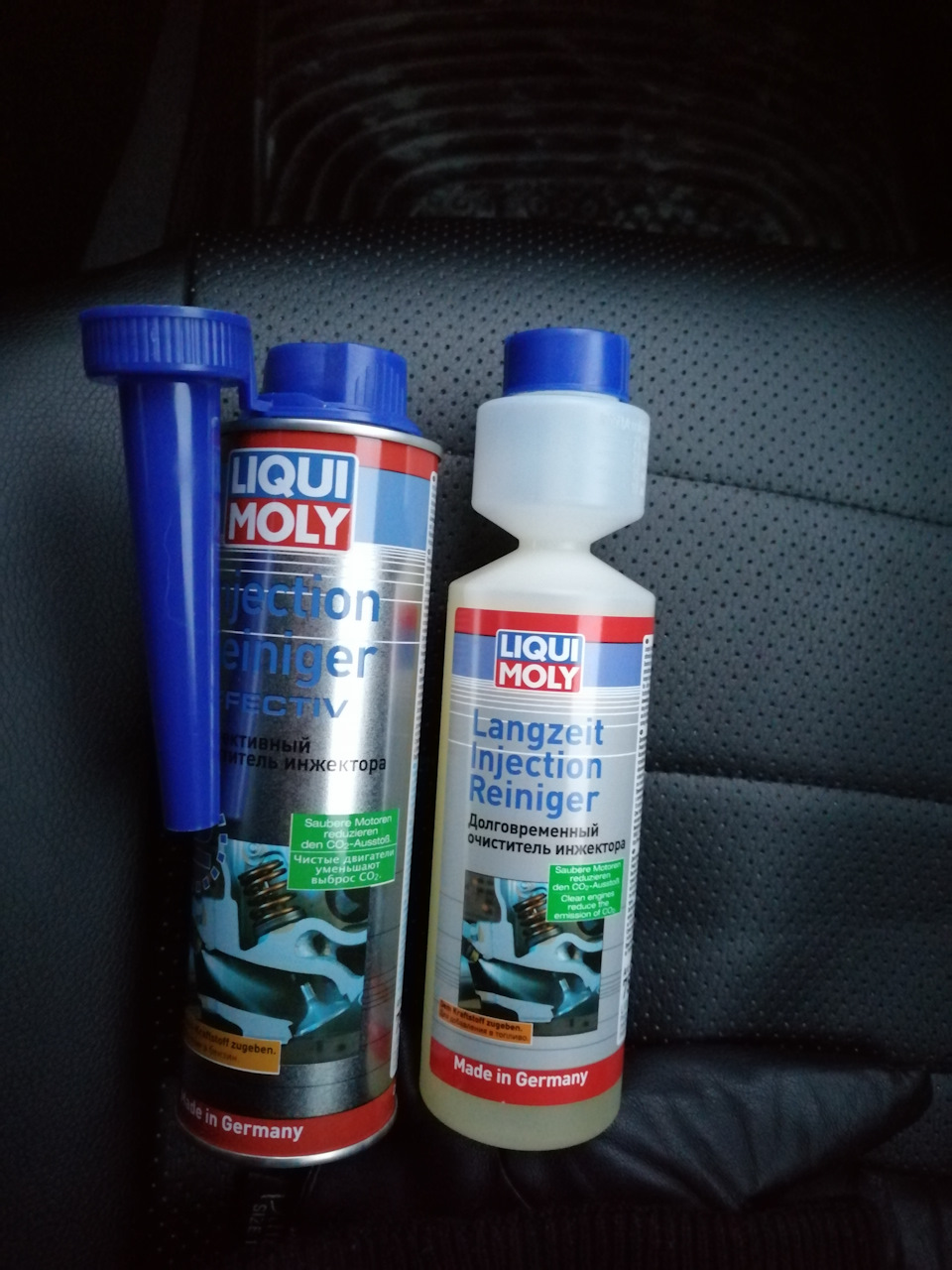 Очиститель инжектора. Liqui moli injection reiniger effectiv / langzeit ...