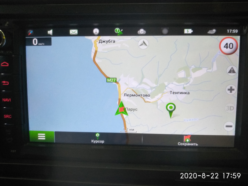 Фото в бортжурнале Volkswagen Multivan (T4)