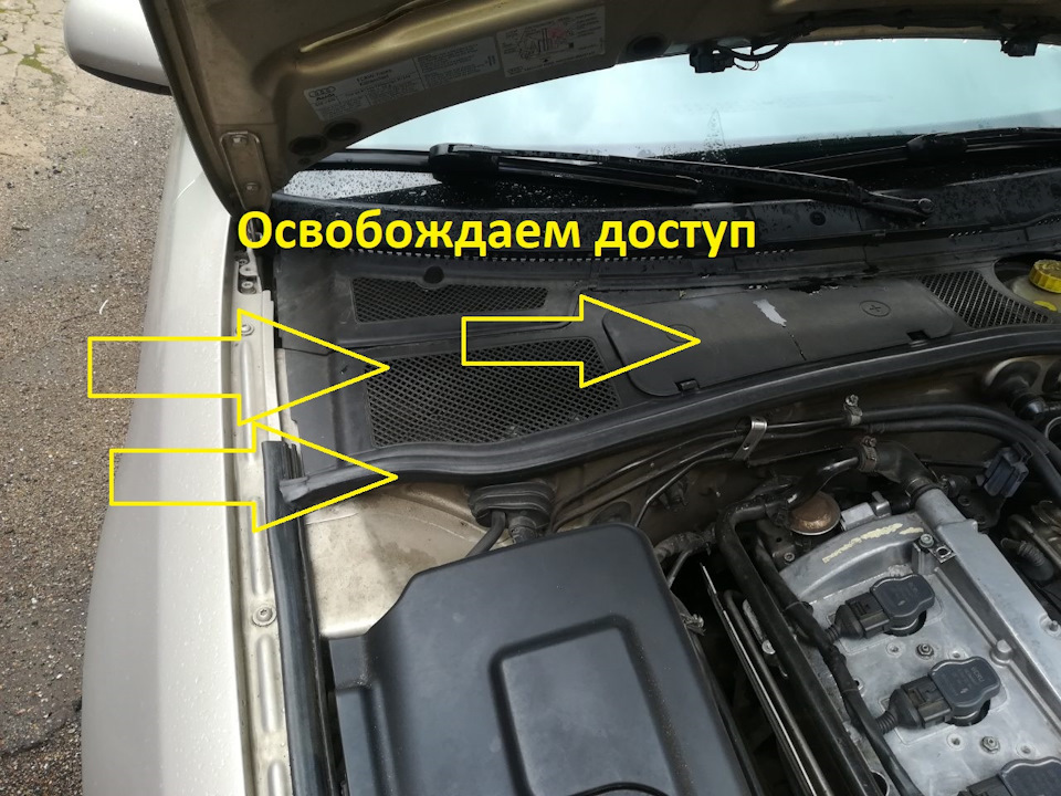 Фото в бортжурнале Audi A4 (B5)