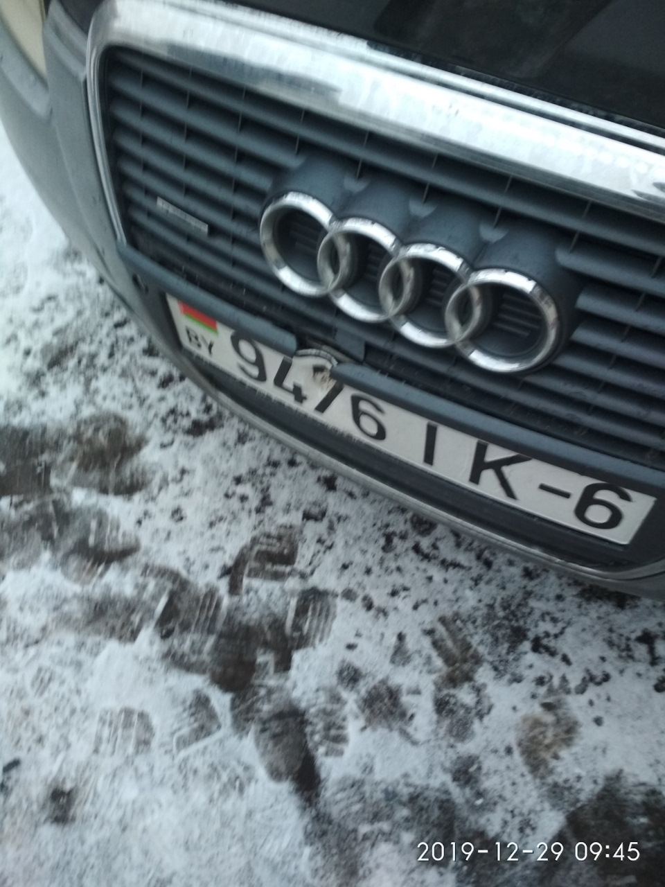 Страховка — Audi A6 (C6), 3 л, 2005 года | ДТП | DRIVE2