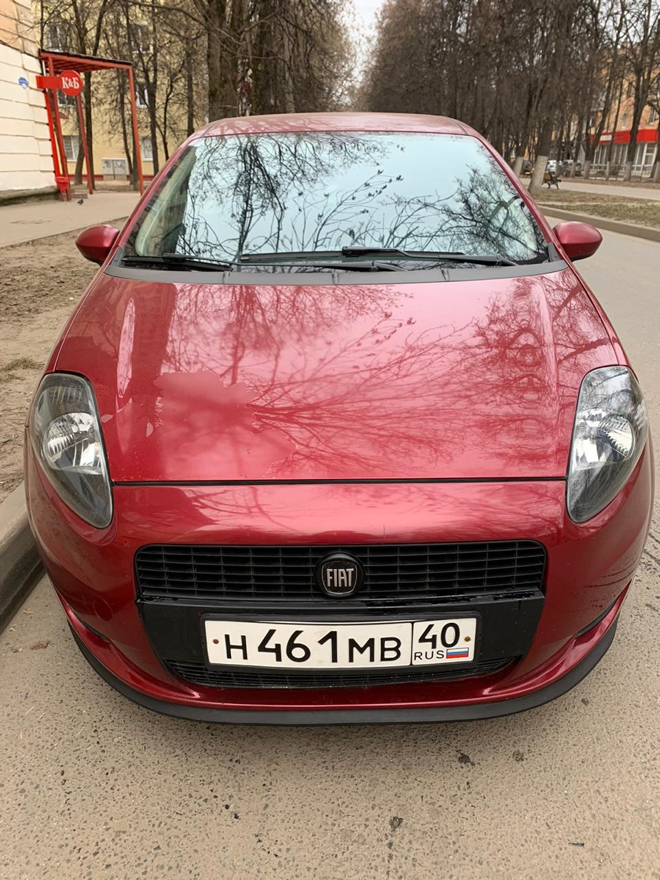 Эмблема Фиат Альбеа Передняя Купить
