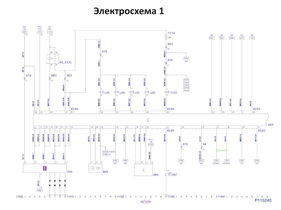 Электрическая схема опель зафира б z18xer