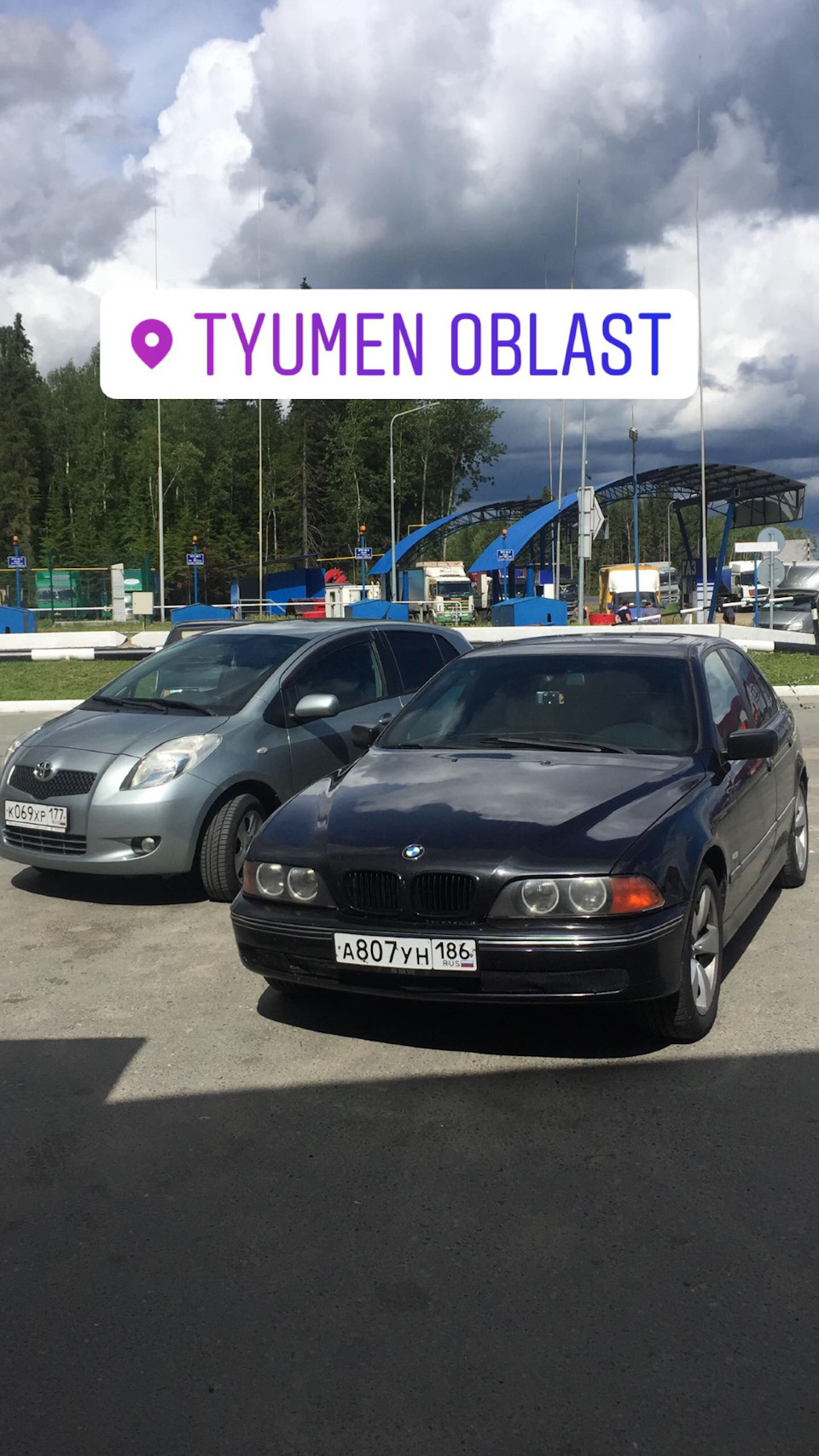 Поездка в Крым — BMW 5 series (E39), 2,8 л, 1999 года | путешествие | DRIVE2