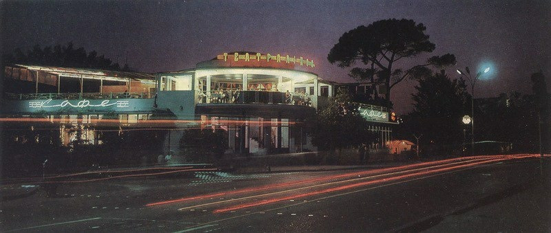 Чебуречная космос подольск