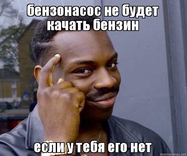 Раньше он был белый