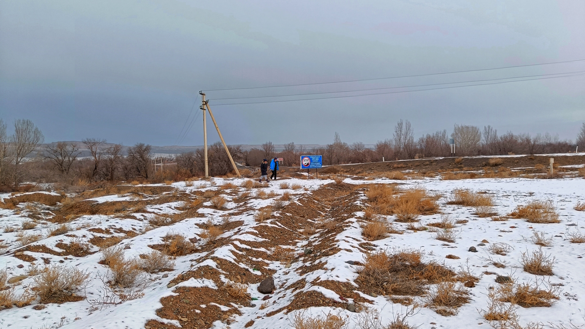 где текла река лета. какие реки протекают в нашей местности. куда течет река?. куда течет река?. река кубань схема окружающий мир 1 класс.