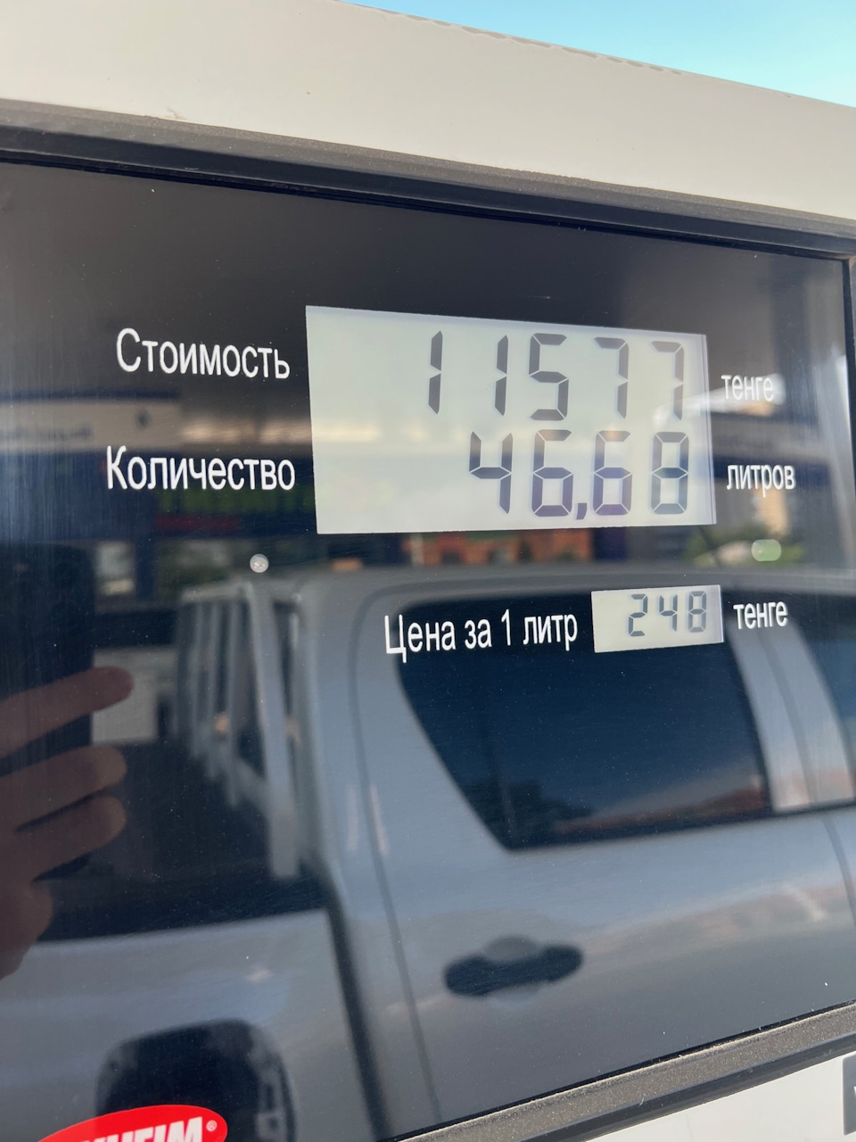 Путешествие в Казахстан (Барнаул — Усть-Каменогорск) — Toyota Hilux (8G),  2,4 л, 2021 года | путешествие | DRIVE2